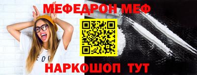 кокаин VHQ Тулун