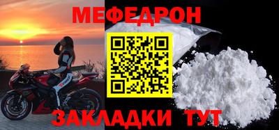 кокаин VHQ Тулун