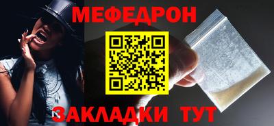 MDMA Тула