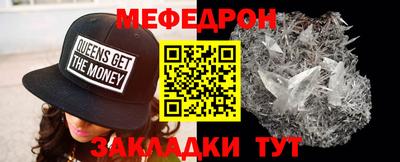 хмурый Туймазы