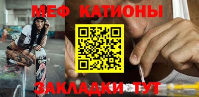 MDMA Тула