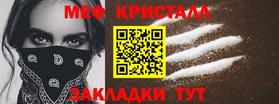 кокаин VHQ Тулун