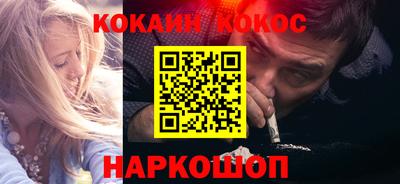 хмурый Туймазы