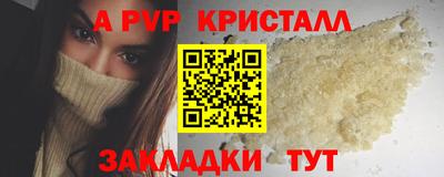 хмурый Туймазы