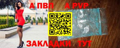 хмурый Туймазы