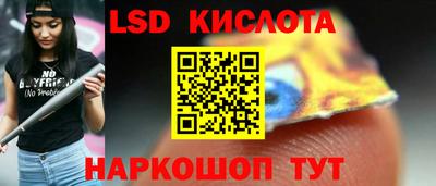 MDMA Тула