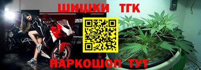 хмурый Туймазы