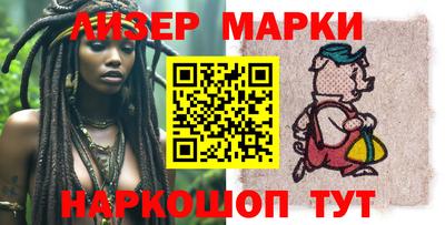 хмурый Туймазы