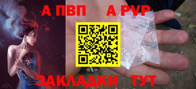 кокаин VHQ Тулун