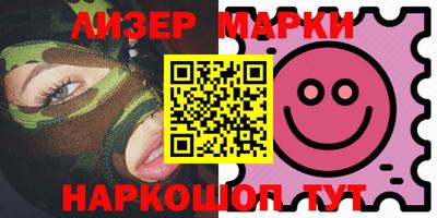 кокаин VHQ Тулун