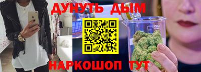 MDMA Тула