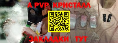 хмурый Туймазы