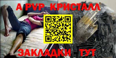 кокаин VHQ Тулун