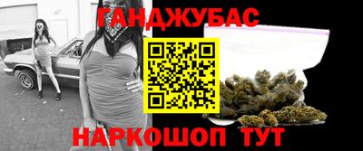 кокаин VHQ Тулун