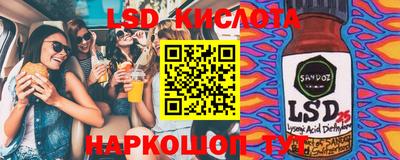 MDMA Тула