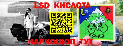 хмурый Туймазы