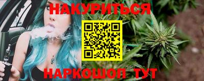 MDMA Тула