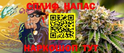 кокаин VHQ Тулун