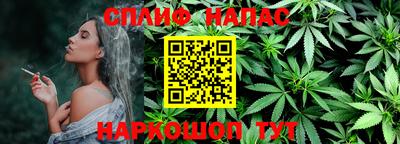 MDMA Тула