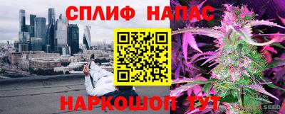 хмурый Туймазы