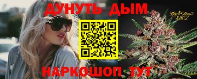 кокаин VHQ Тулун