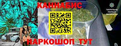 MDMA Тула