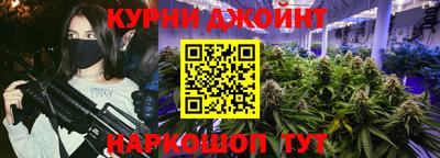 хмурый Туймазы