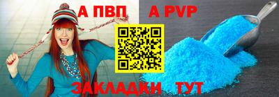 кокаин VHQ Тулун