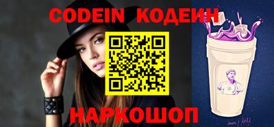 кокаин VHQ Тулун