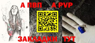 кокаин VHQ Тулун