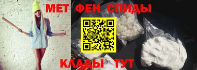 кокаин VHQ Тулун