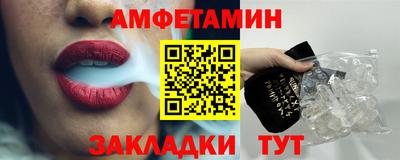 кокаин VHQ Тулун