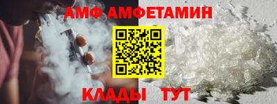 хмурый Туймазы