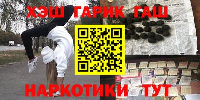 хмурый Туймазы