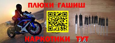 MDMA Тула