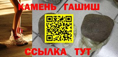 MDMA Тула