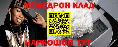 кокаин VHQ Тулун