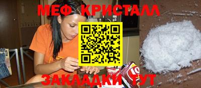MDMA Тула