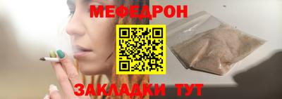 хмурый Туймазы